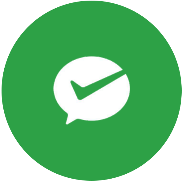 Wechatpay Logo (591x591), Png Download