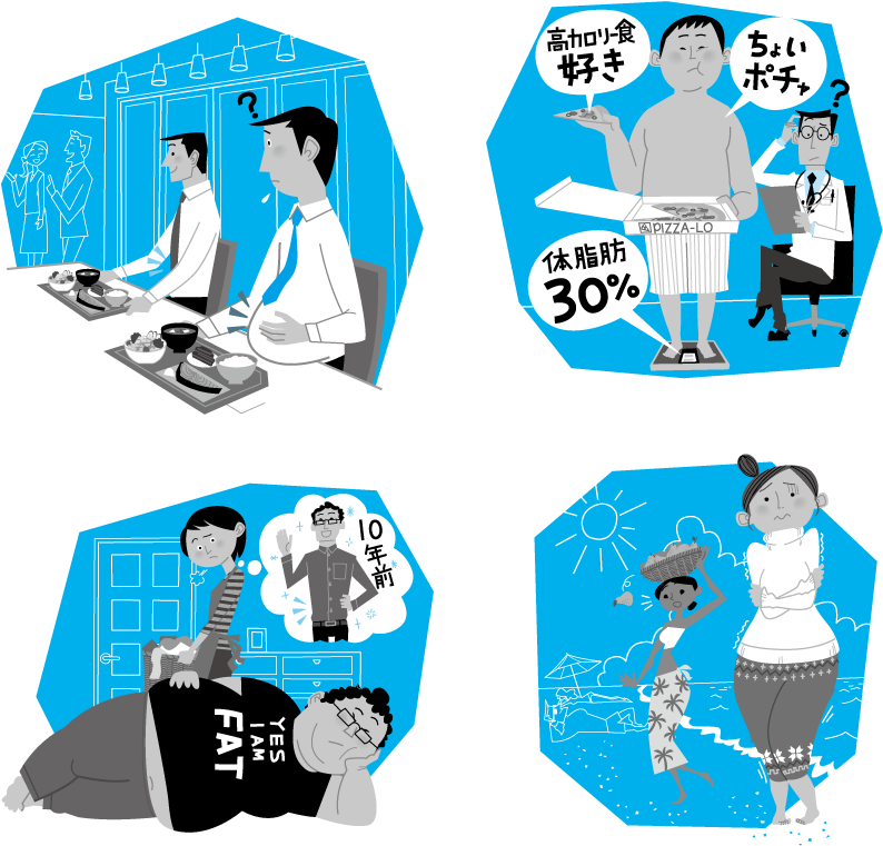 Illustration (866x800), Png Download