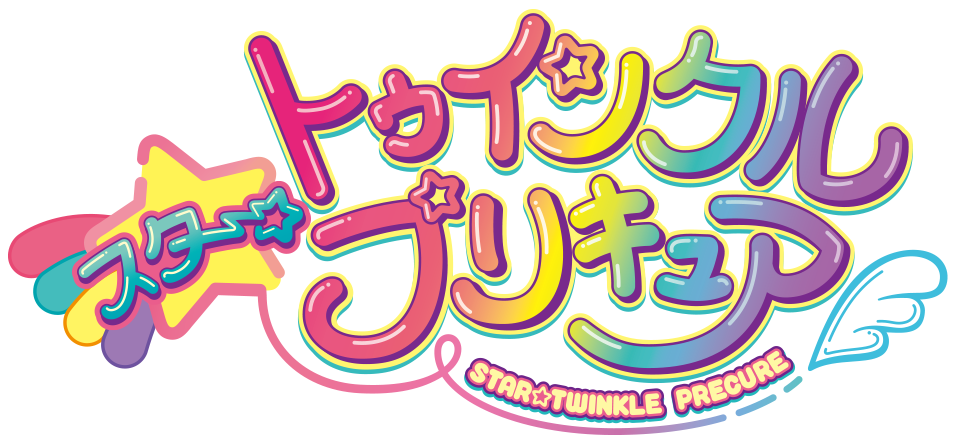 Pretty Cure Fond D'écran Titled Star☆twinkle Precure - Star ☆ Twinkle Pretty Cure (960x448), Png Download