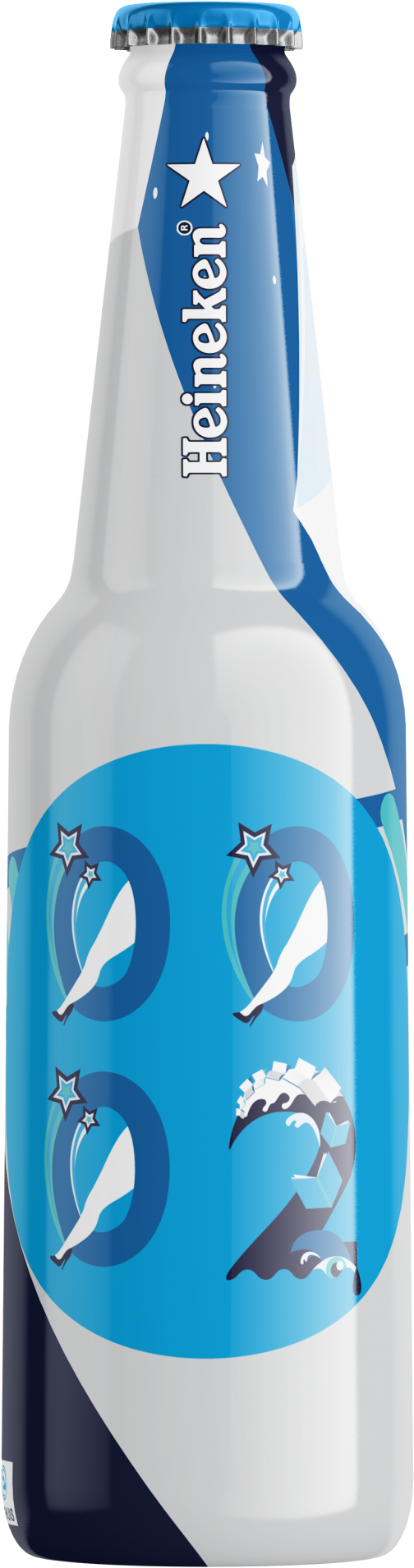Hp Heineken Bottle B - Beer Bottle (1448x2048), Png Download
