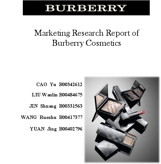 Pdf - Burberry Beauty (595x842), Png Download