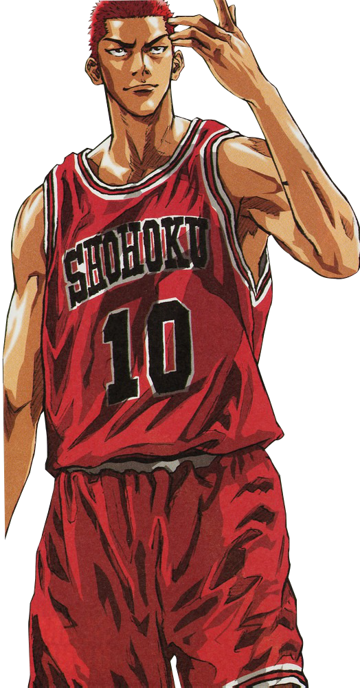 Sakuragi Hanamichi Photo Sakuragi7 Zpsdf4d0c36 - Slam Dunk Iphone (524x1000), Png Download