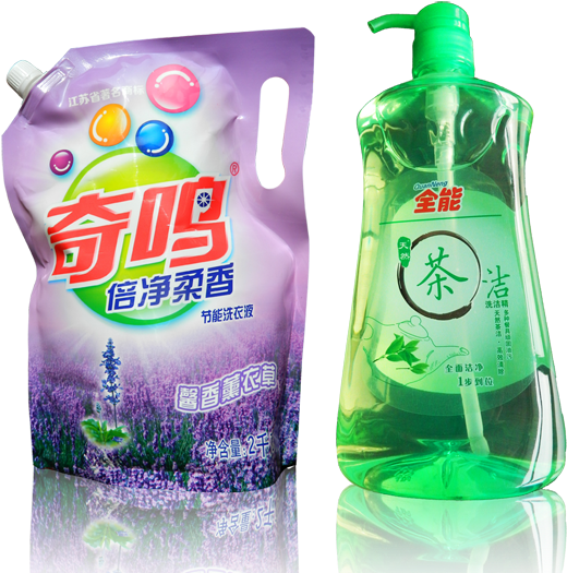 Plastic Bottle (660x594), Png Download