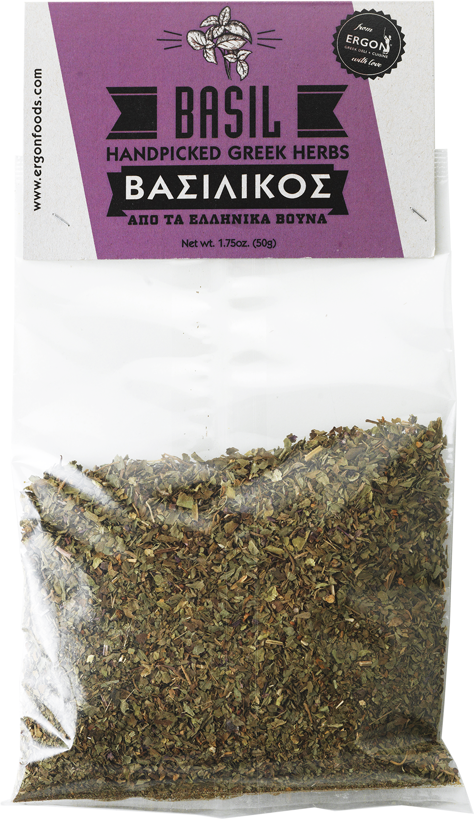 Out Of Stock - Cumin (2160x2349), Png Download