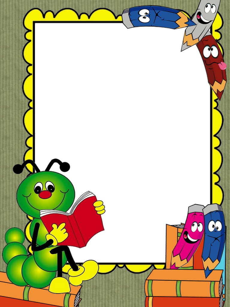 Borders For Paper, Borders And Frames, School Border, - Marcos De Fotos De Regreso A Clases (768x1024), Png Download