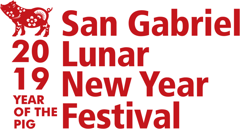 Lunar New Year Festival - Graphic Design (1024x591), Png Download