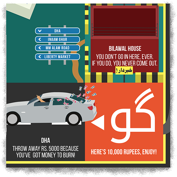 Thanks For Watching - Car (600x600), Png Download