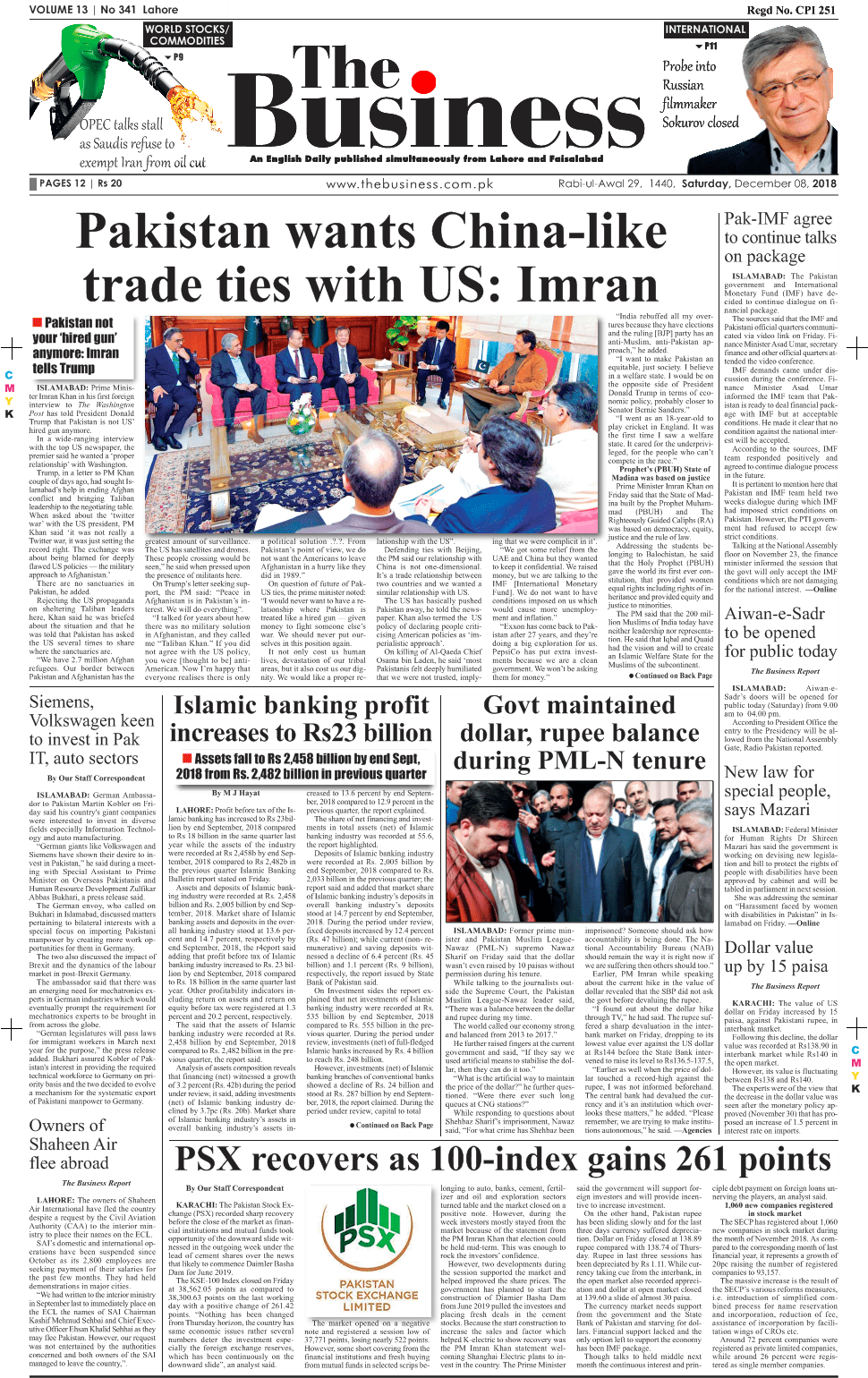 Daily The Business E-paper 08 December - Tabloid (976x1583), Png Download