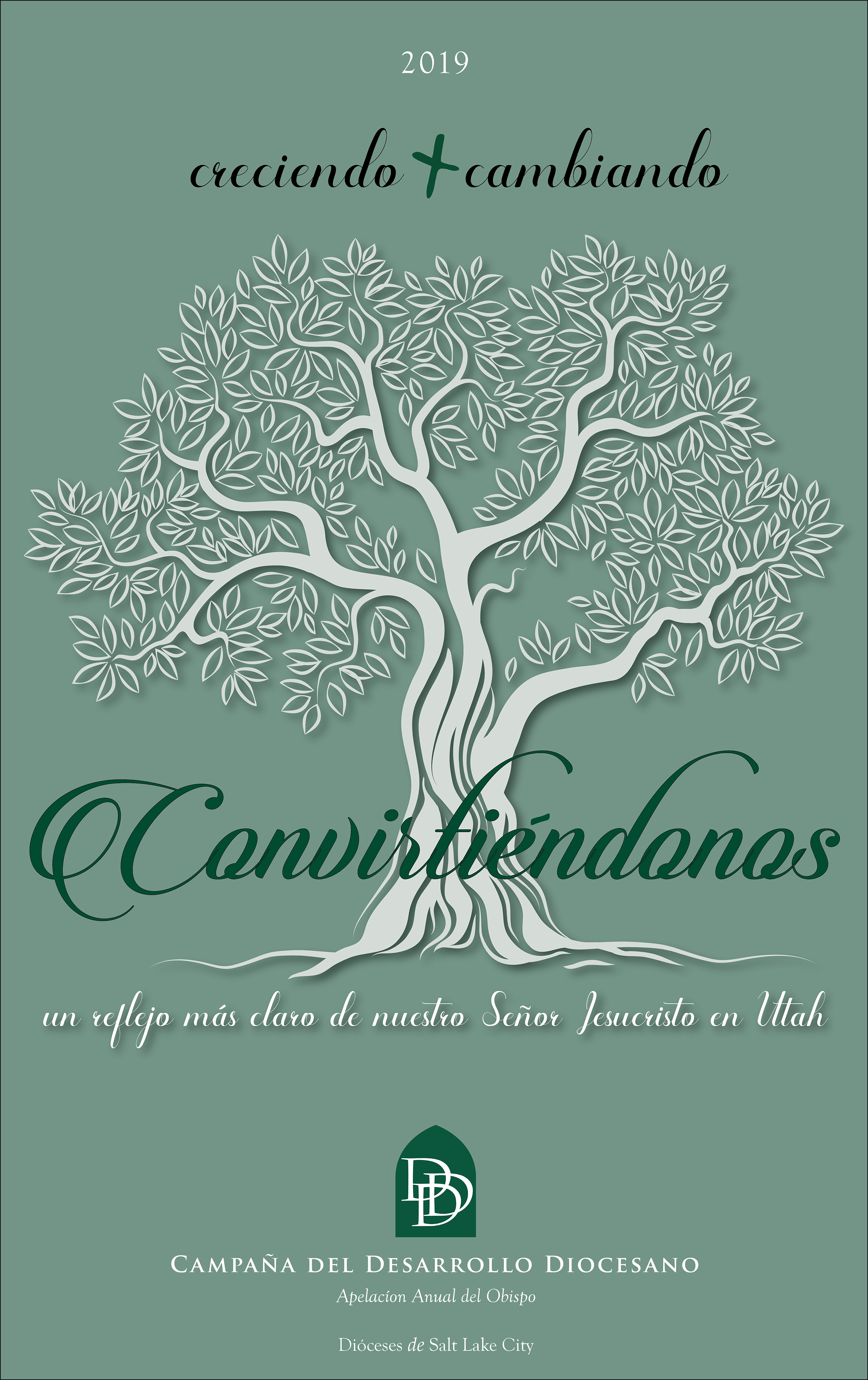 Growing Changing Becoming English - Olive (2400x3815), Png Download