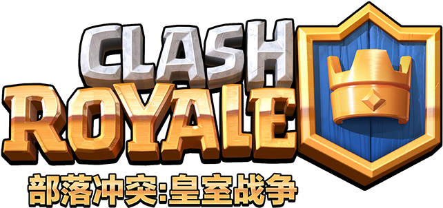 Fred & Farid Shanghai Art Directors - Clash Royale (1080x590), Png Download