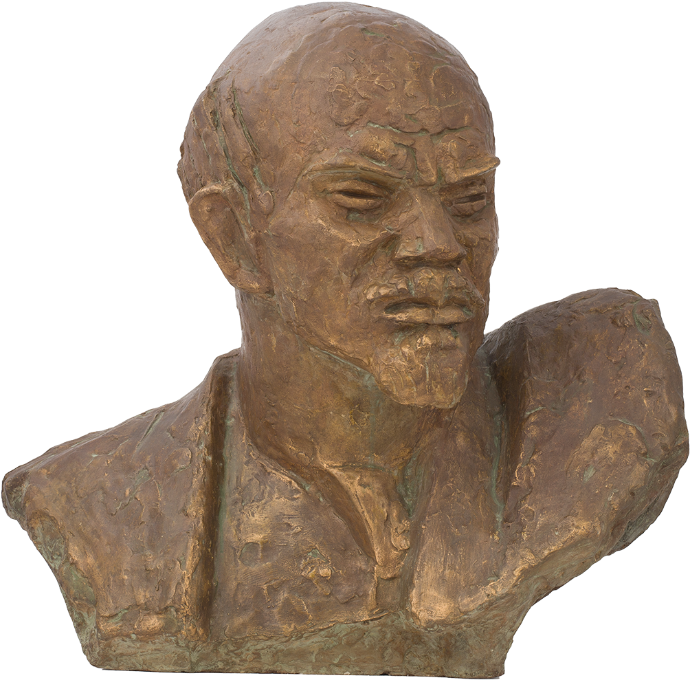 "a Bust Of Lenin" By Xawery Dunikowski - Bust (1024x1024), Png Download