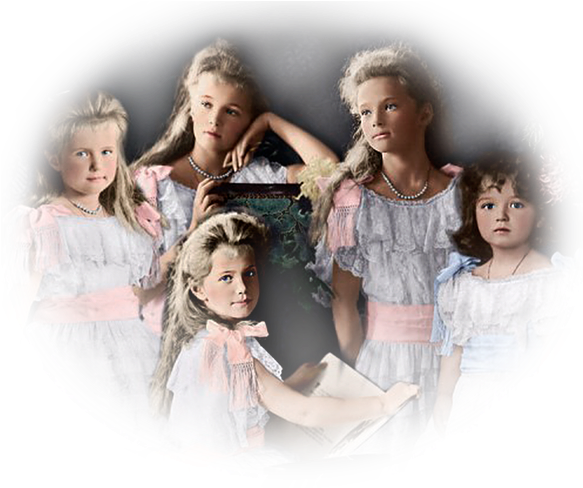 Otma - Anastasia (582x582), Png Download