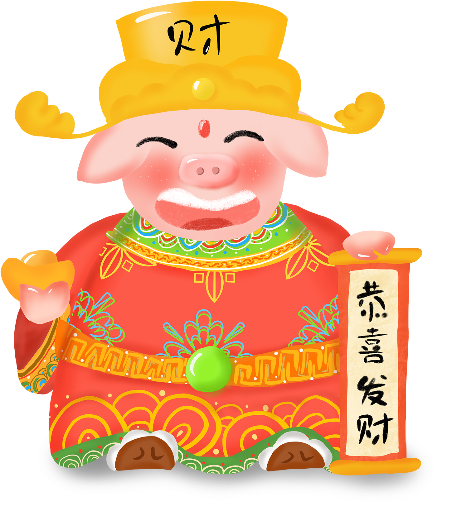 God Wealth Year Of Pig Kung Hei Fat Choi Design Elements - Cartoon (2000x2000), Png Download