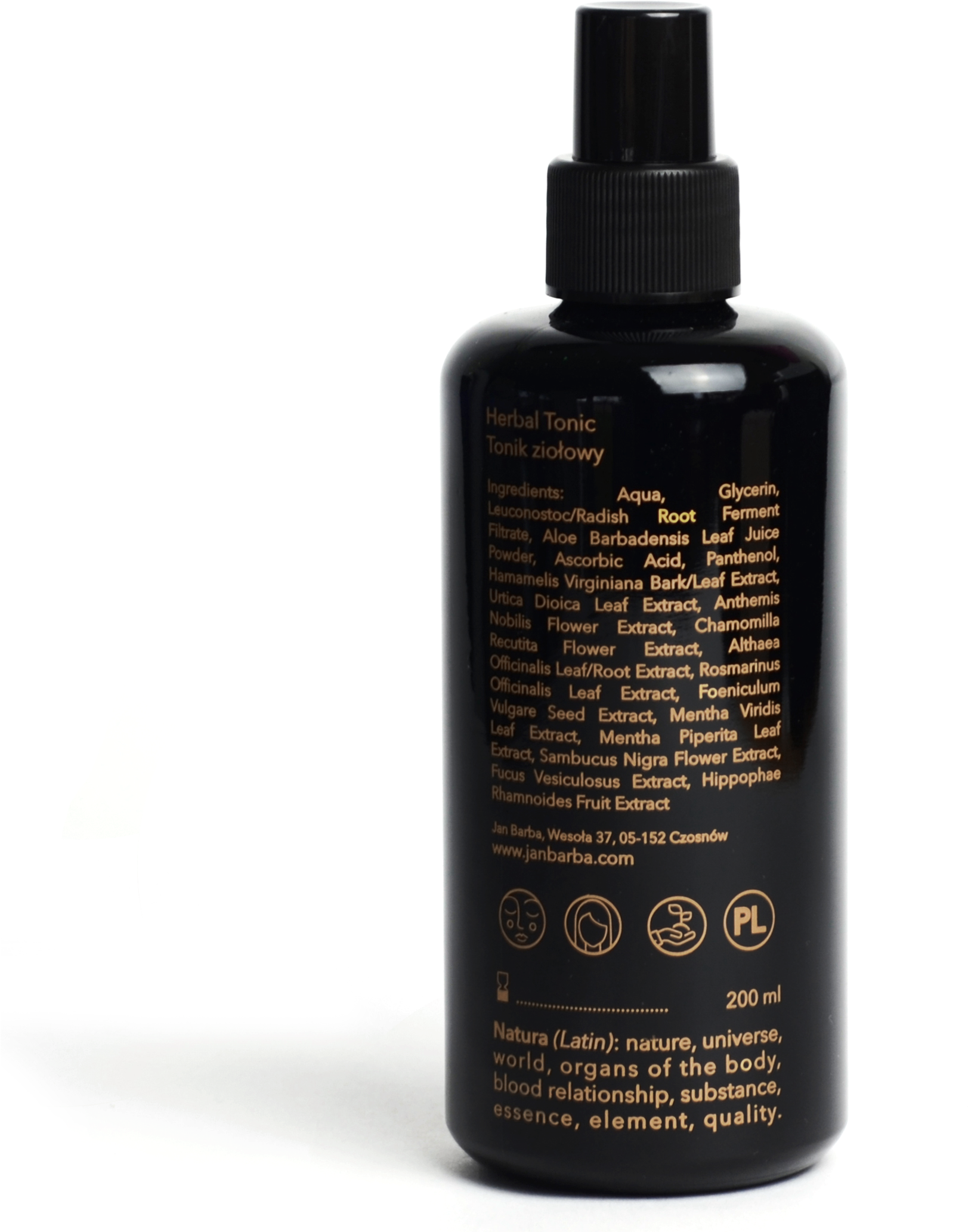 Body Wash (2143x2143), Png Download