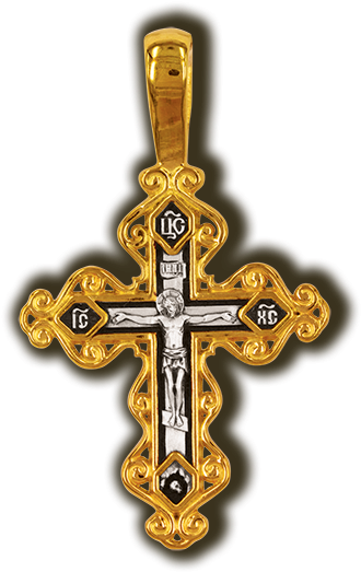 Crucifixion Of Jesus Christ - Crucifixion Of Jesus (351x550), Png Download