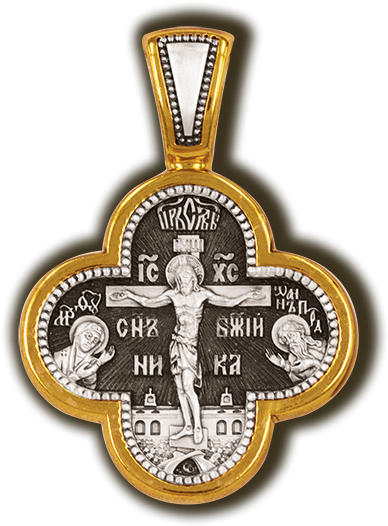 Crucifixion Of Jesus Christ - Gabriel (418x550), Png Download