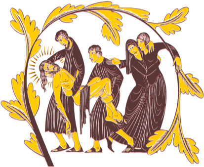 Engravings By Eric Gill Eric Gill - Four Gospels Eric Gill (481x340), Png Download
