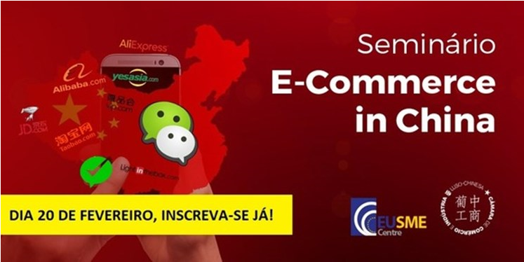 Faltam Apenas 5 Dias, Inscreva-se Já - Alibaba Group (757x498), Png Download