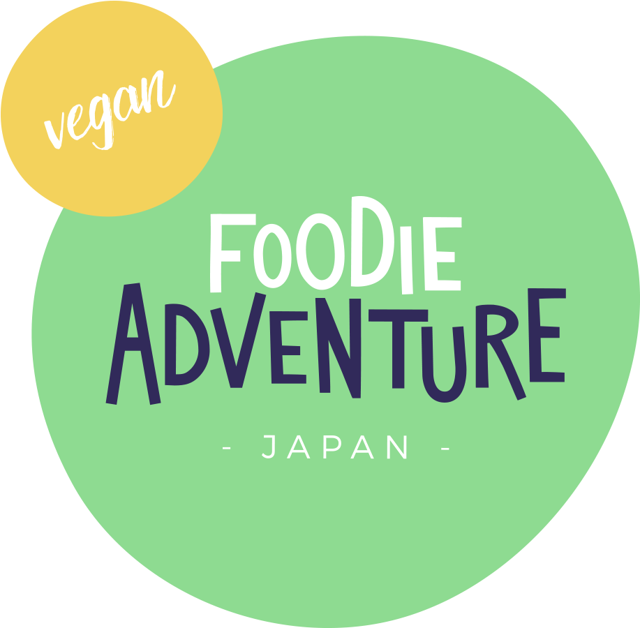 Vegan Logo - Circle (1181x1181), Png Download