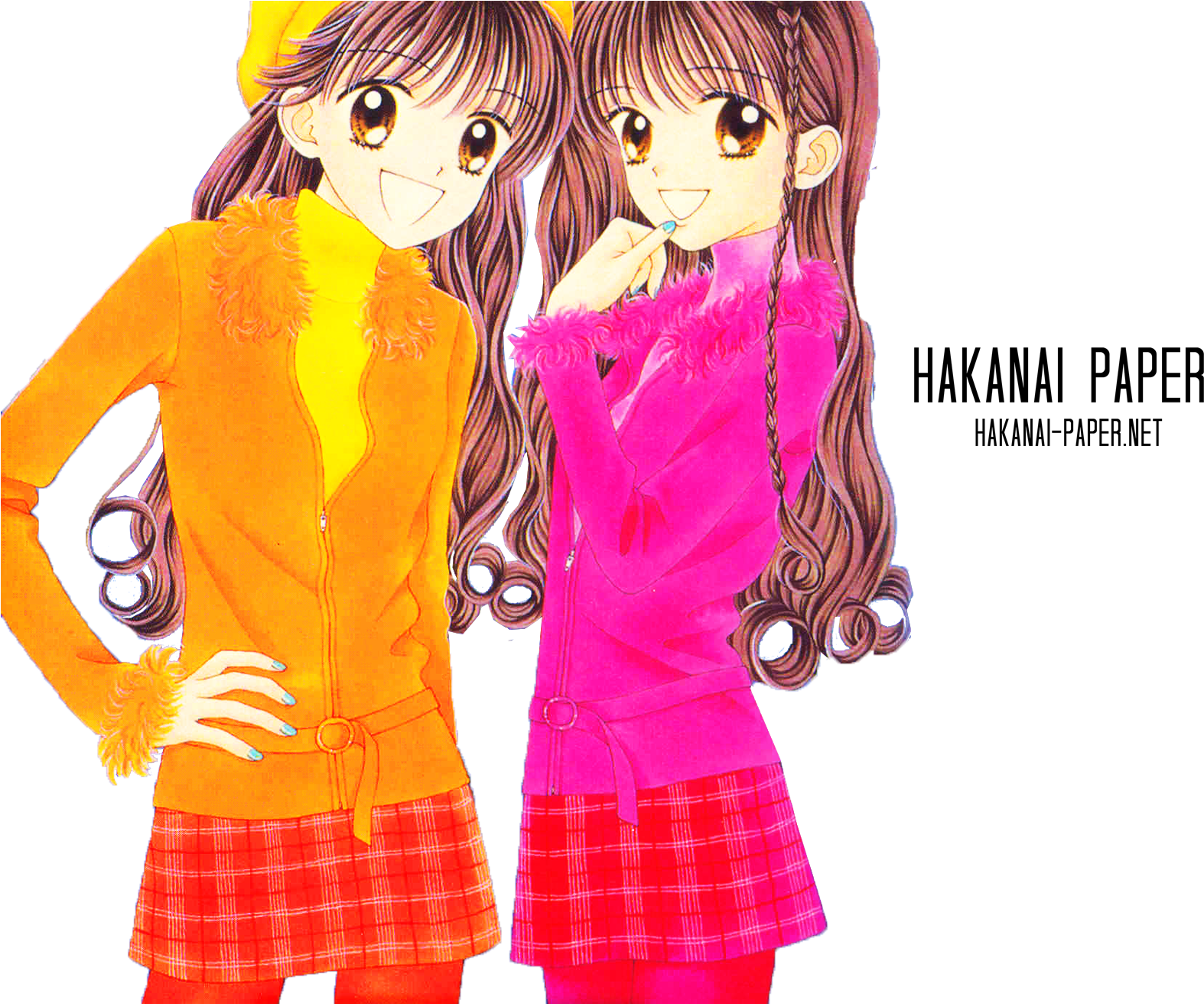Mint Na Bokura - Manga (1650x1311), Png Download