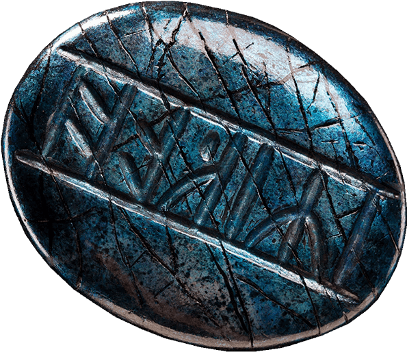 Kili's Runestone (600x600), Png Download