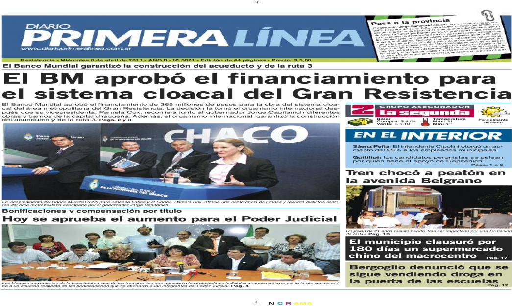 Online Advertising (1200x630), Png Download