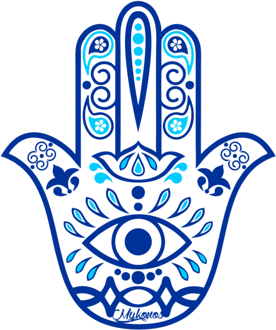 Hamsa (716x716), Png Download