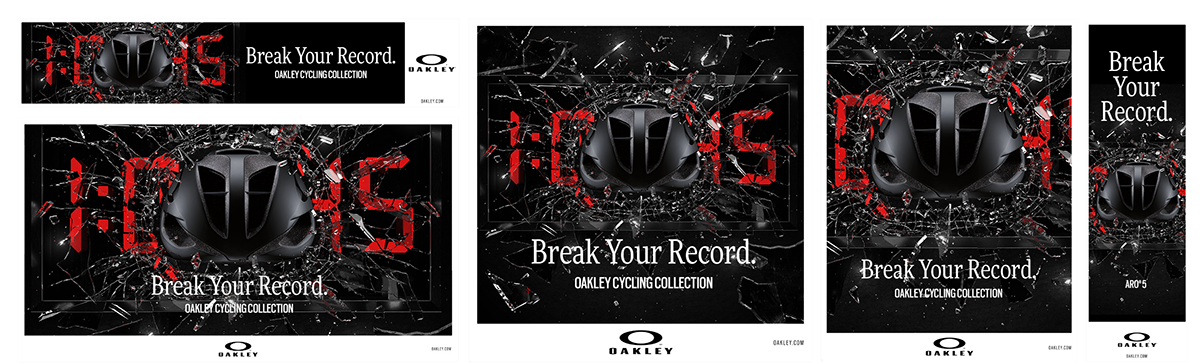 Concept - Oakley (1200x382), Png Download