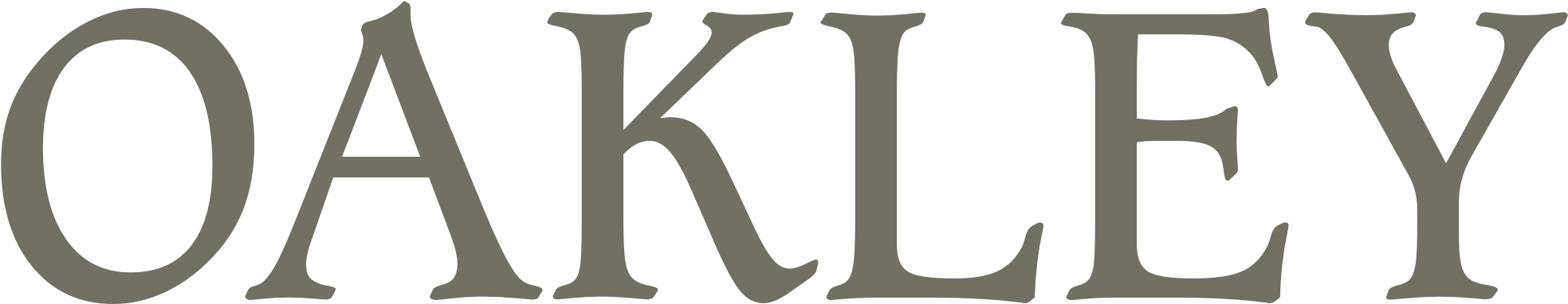 Arisha Name (2000x660), Png Download