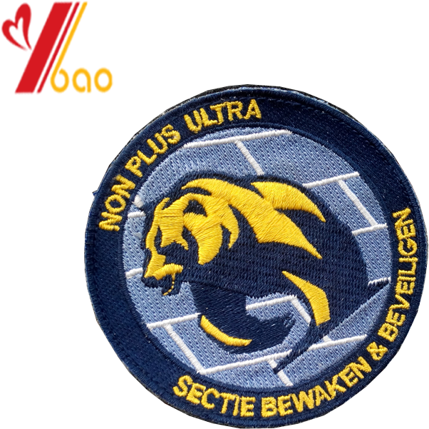 Wholesale Custom Cat Logo Iron On Patches 3d Embroidered - Emblem (750x750), Png Download