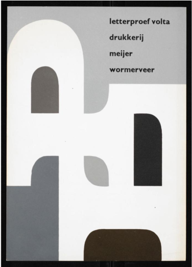 In 1983 In De Nasleep Van De Tweede Oliecrisis Ging - Poster (1024x521), Png Download