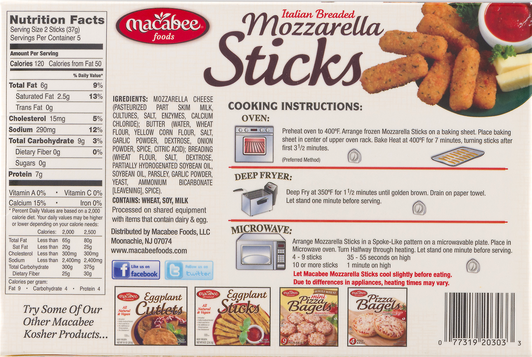 Lincolnshire Sausage (1800x1800), Png Download