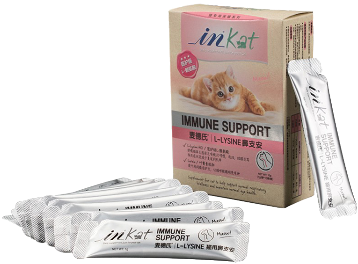 Med's Cat Nasal Aramid Cat Lysine Cat Ammonia Powder - Kitten (750x750), Png Download