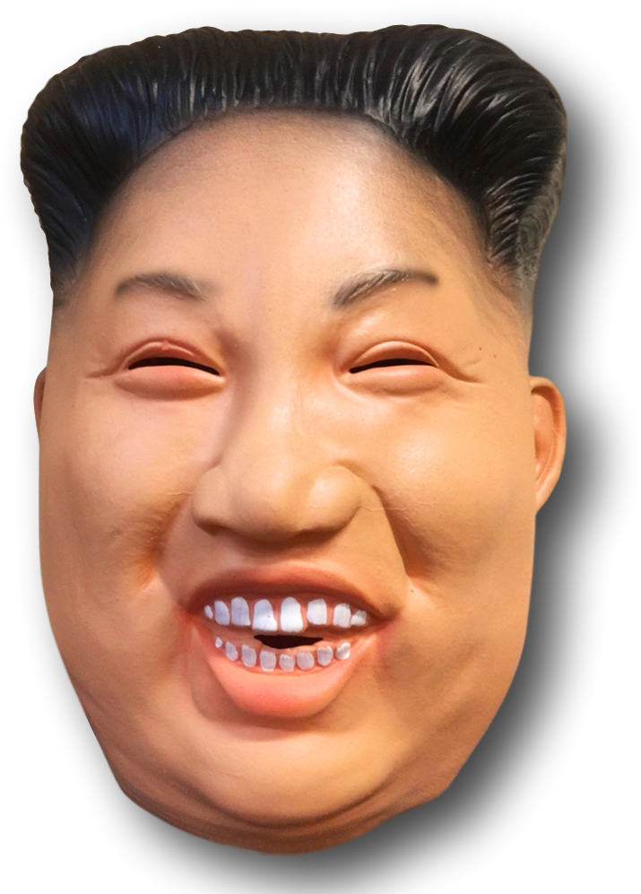 Funny Korean Face (1024x1024), Png Download
