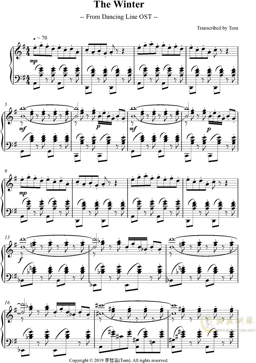 Hotline Bling音译 - Sheet Music (906x1281), Png Download