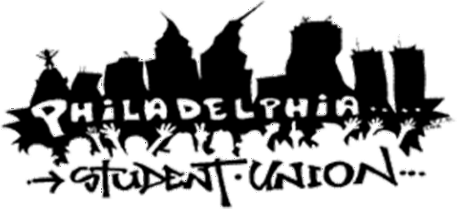 Silhouette (1200x447), Png Download