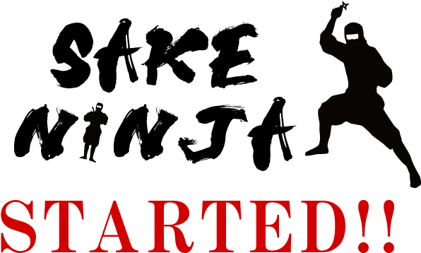 Sake Ninja Started - Silhouette (900x380), Png Download
