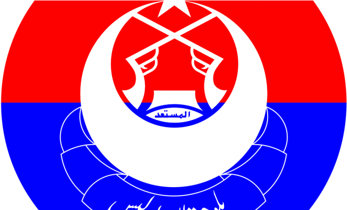 Cia Operation, Abducted Child Recovered, Weapon Seized - Balochistan Police Logo (750x430), Png Download