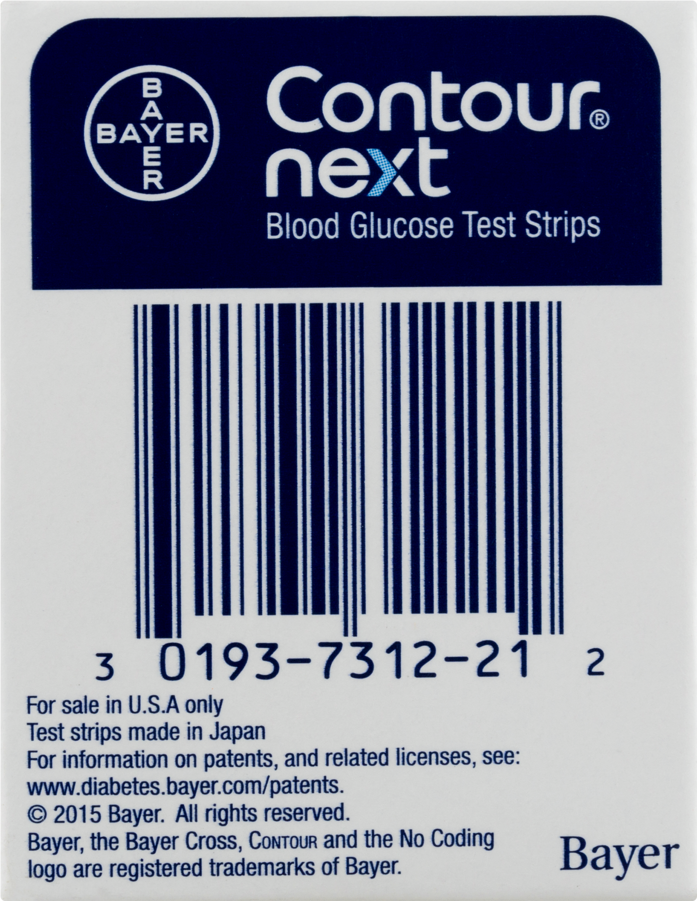Bayer (1800x1800), Png Download