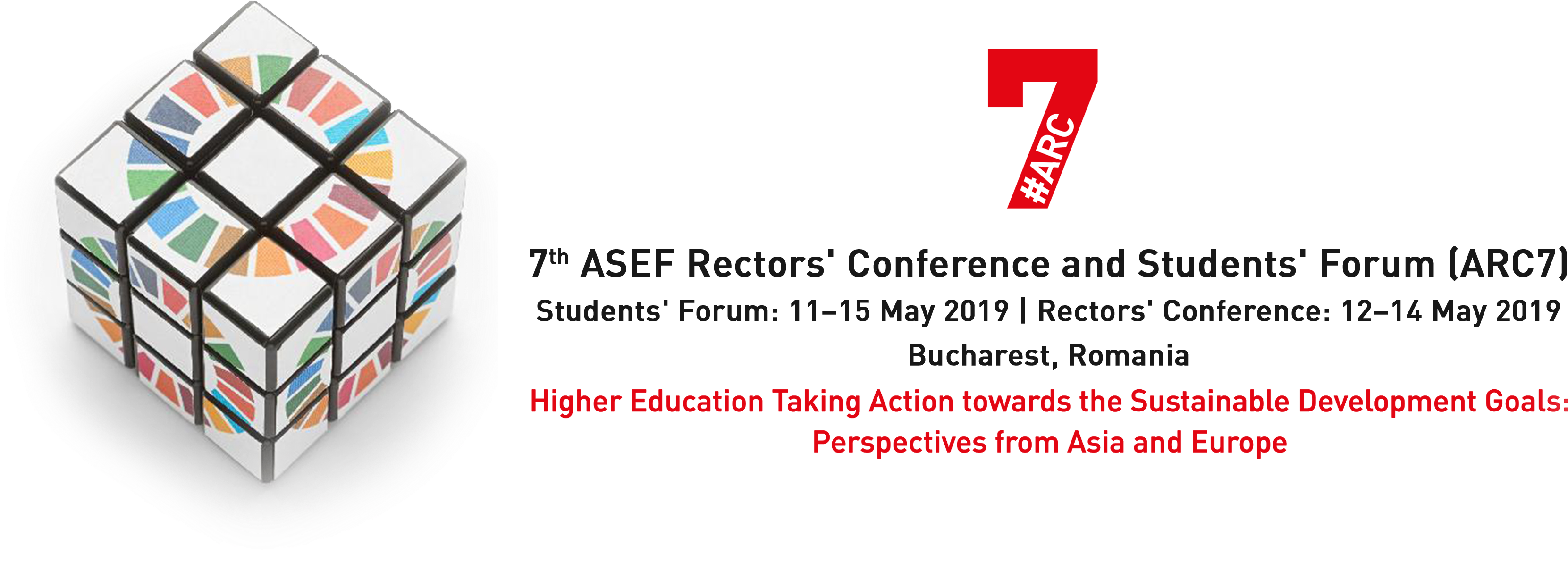 Education - Graphic Design (3577x1221), Png Download