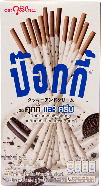 Pocky Cookies & Cream - Pocky Sticks Cookies And Cream (640x640), Png Download