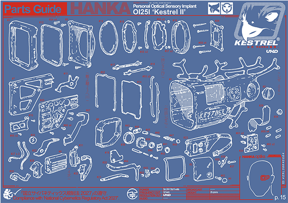 Microcontroller (1000x909), Png Download