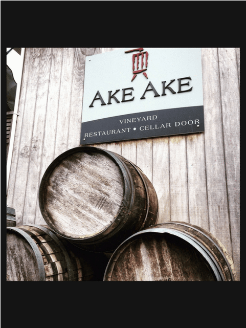 Haha Marlborough Chardonnay - Ake Ake Vineyard & Restaurant (640x640), Png Download