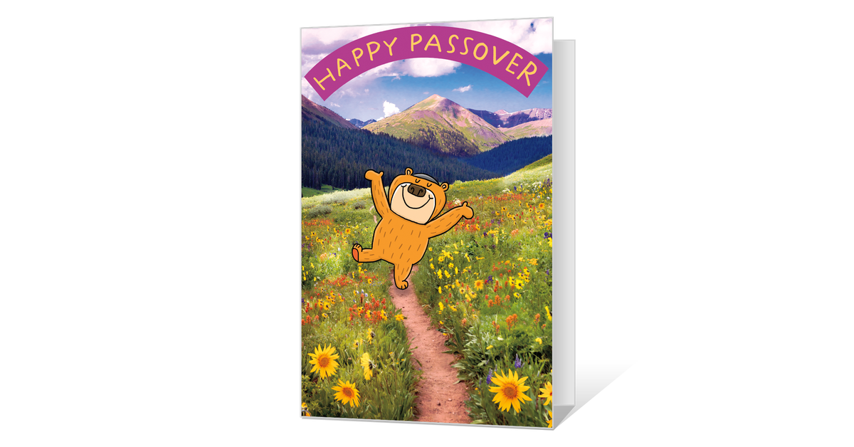 Wildflower (1200x628), Png Download