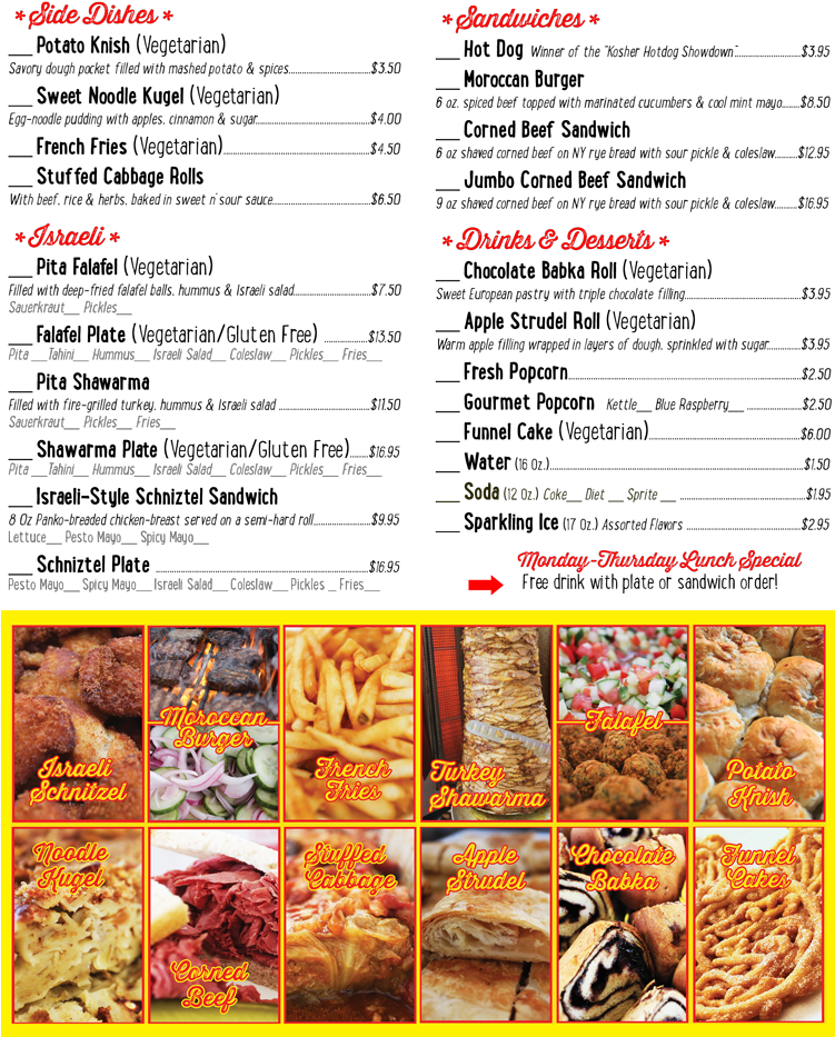 Menu-side Updated Web - Junk Food (750x945), Png Download
