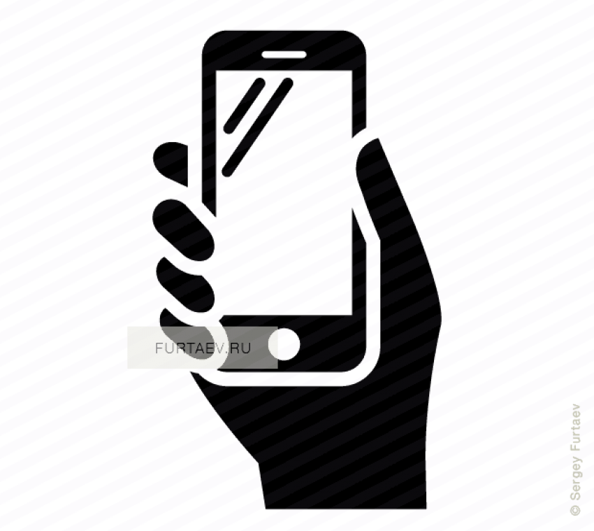 Free Png Download Don T Use Phone Png Images Background - Smartphone In Hand Vector (850x759), Png Download