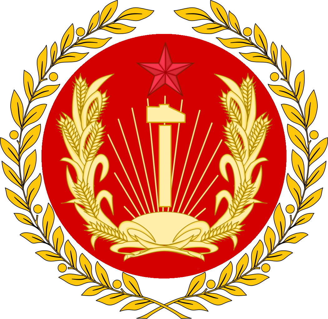 File - Npacoat - East Germany Emblem (1051x1024), Png Download