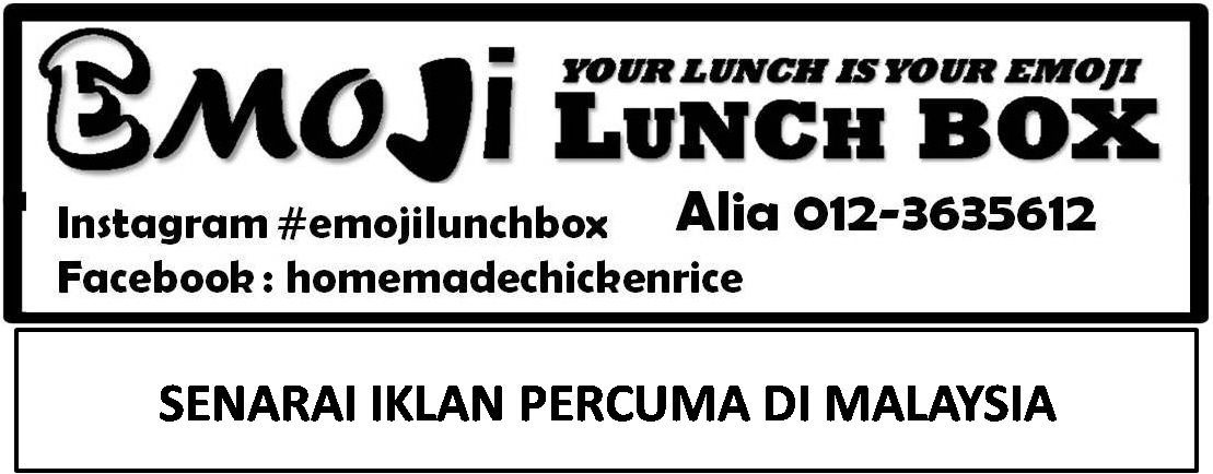 Kita Tengok Dulu Servis Dari Emoji Lunch Box - Black-and-white (1109x434), Png Download