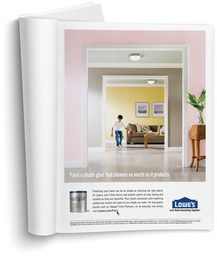 Lowe's - Flyer (1000x600), Png Download
