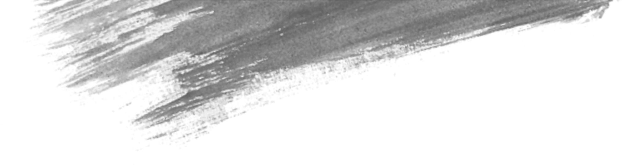 Monochrome (1988x532), Png Download